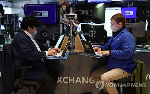 뉴욕증권거래소 (출처=연합뉴스)