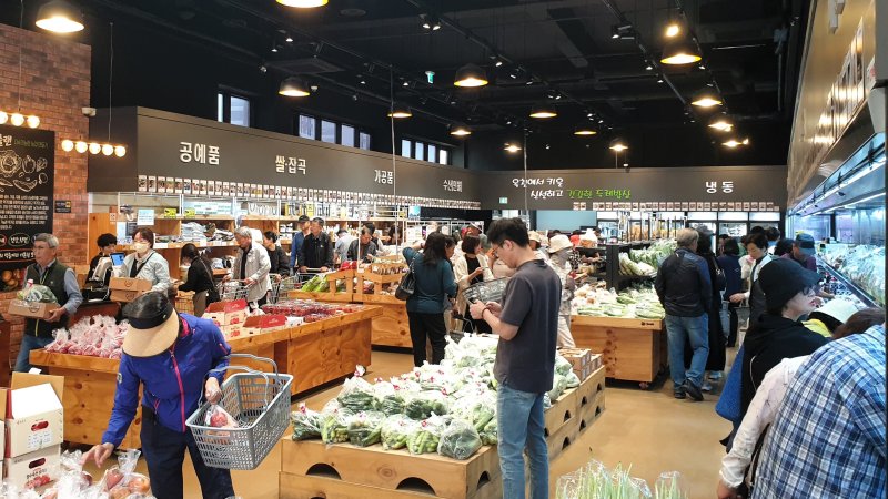 옥천로컬푸드직매장(사진=옥천군 제공) *재판매 및 DB 금지