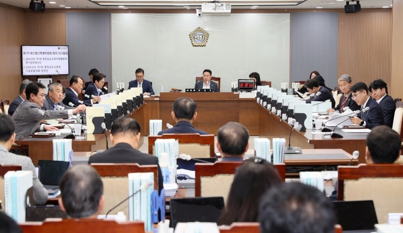 충남도의회 예산결산특별위원회 (출처=연합뉴스)