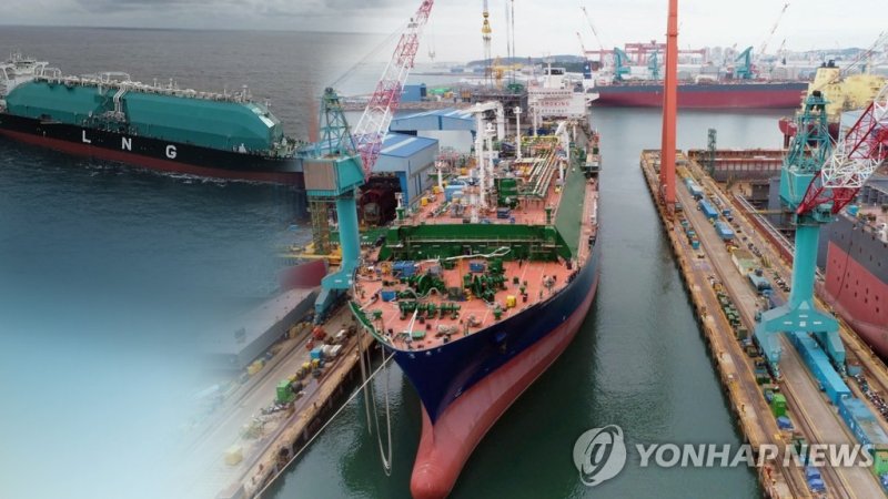 조선업계, 수주랠리…친환경 선박 개발로 초격차 (CG) (출처=연합뉴스)