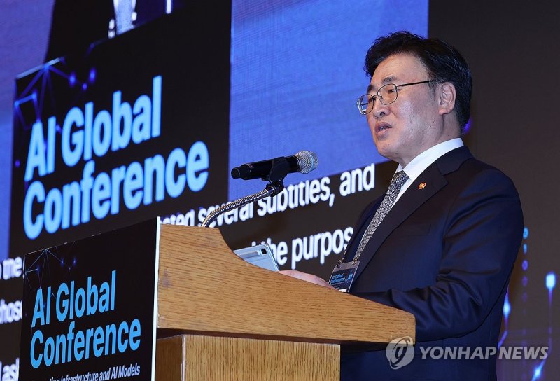 개회사하는 유상임 장관 (출처=연합뉴스)