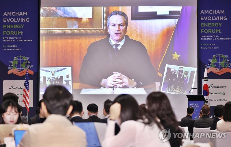 마이크 던리비 알래스카 주지사 영상 환영사 (출처=연합뉴스)