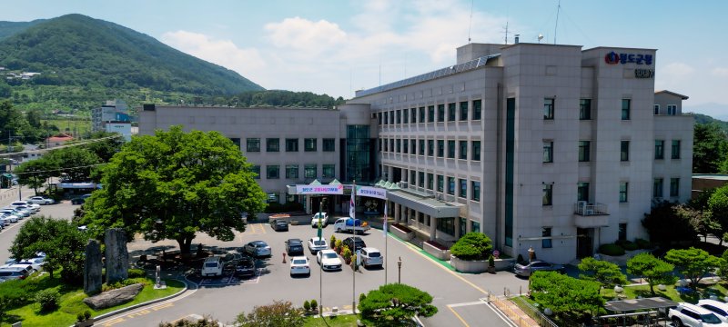 청도군청 *재판매 및 DB 금지