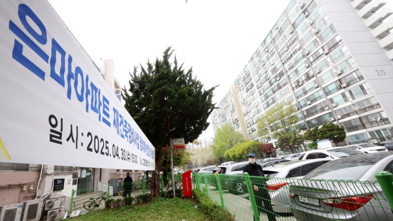 “19억이 바닥, 결국 31억 됐다”...평당 8000만원에 ‘한숨’