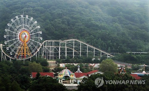 가야랜드 전경 (출처=연합뉴스)