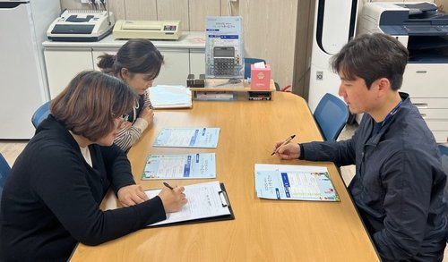 귀농·귀촌 상담 (출처=연합뉴스)