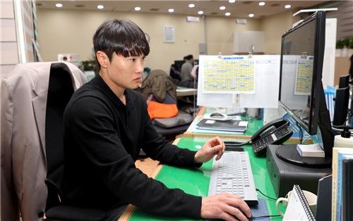 심래섭 귀농귀촌 주무관 (출처=연합뉴스)