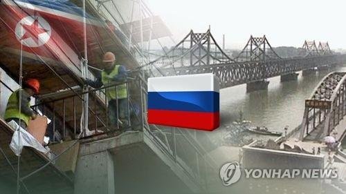 러시아 파견 북한 노동자(CG) (출처=연합뉴스)