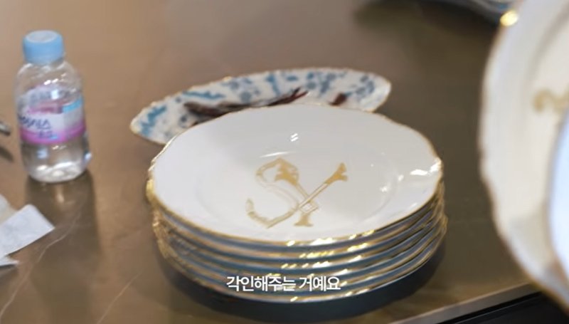 고소영, 장동건 위해 차린 정성 가득 생일상 "우리 신랑"…이름 새긴 접시까지