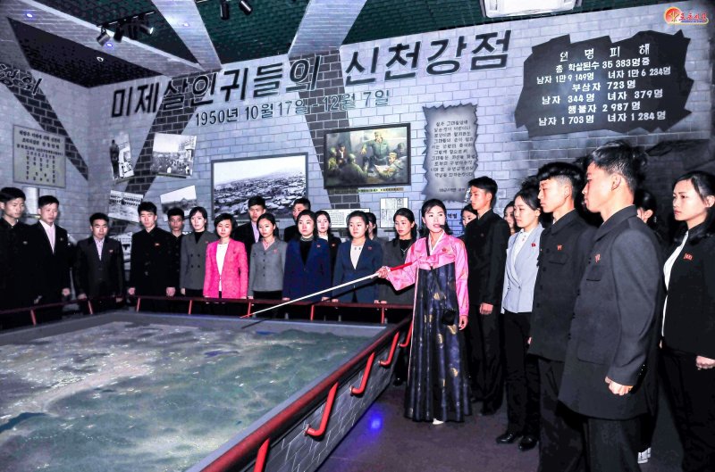 (평양 노동신문=뉴스1) = 북한 노동당 기관지 노동신문은 18일 "미제의 죄악을 반드시 결산해야 한다＂라면서 신천계급교양관을 소개했다. [국내에서만 사용가능. 재배포 금지. DB 금지. For Use Only in the Republic of Korea. Redistribution Prohibited] rodongphoto@news1.kr