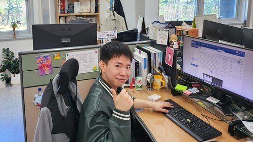 김지호 서산시 농업기술센터 주무관 (출처=연합뉴스)