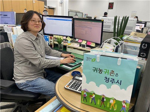 윤석희 농업정책과 주무관 (출처=연합뉴스)