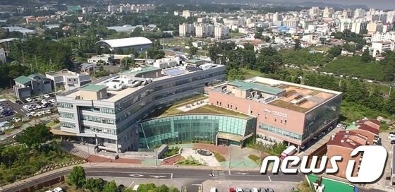 서귀포의료원 전경