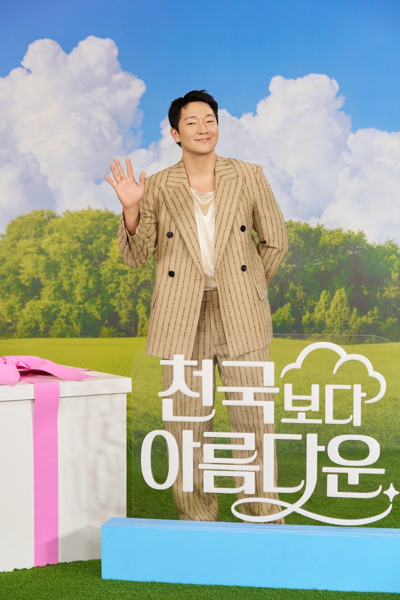'천국보다' 손석구 김혜자 선생님과 부부 연기? 어렵지 않았다