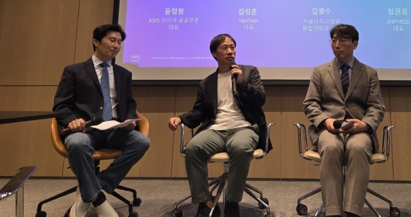 김성훈 업스테이지 대표가 발언하고 있다. ⓒ News1 김민석 기자