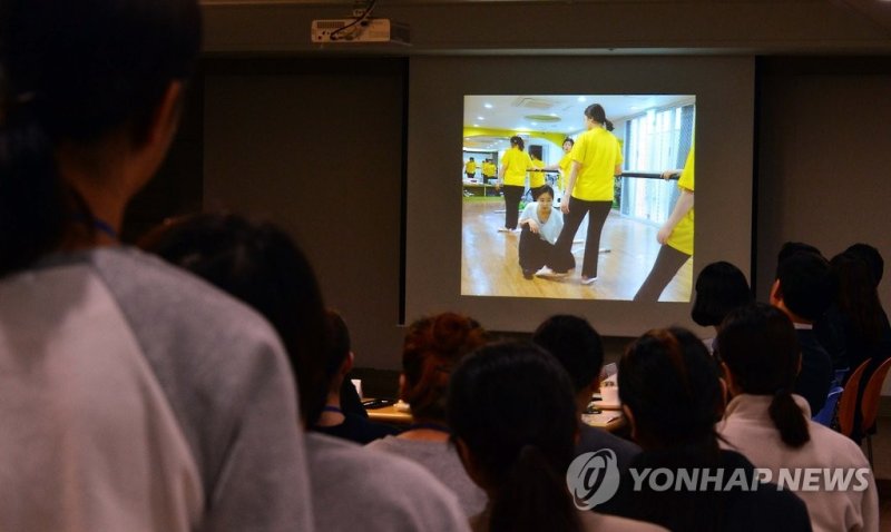 서울의 한 아동보호치료시설. (출처=연합뉴스)