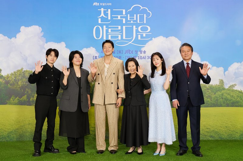 JTBC