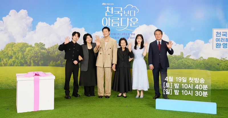 JTBC