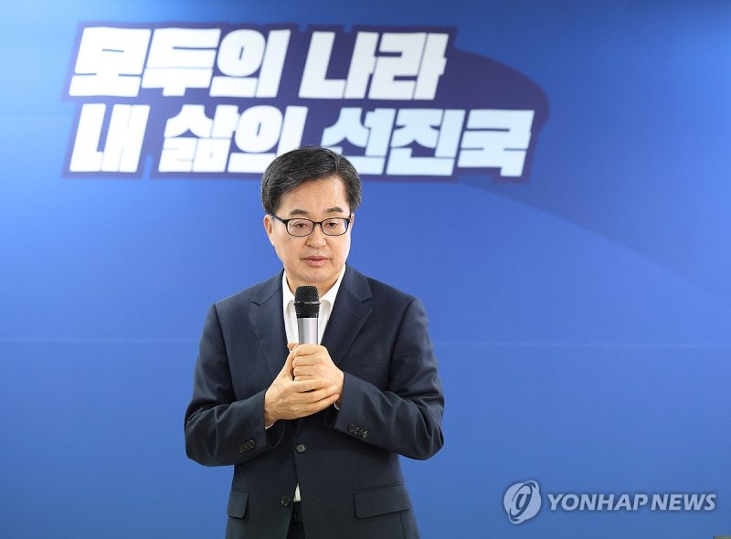 (출처=연합뉴스)