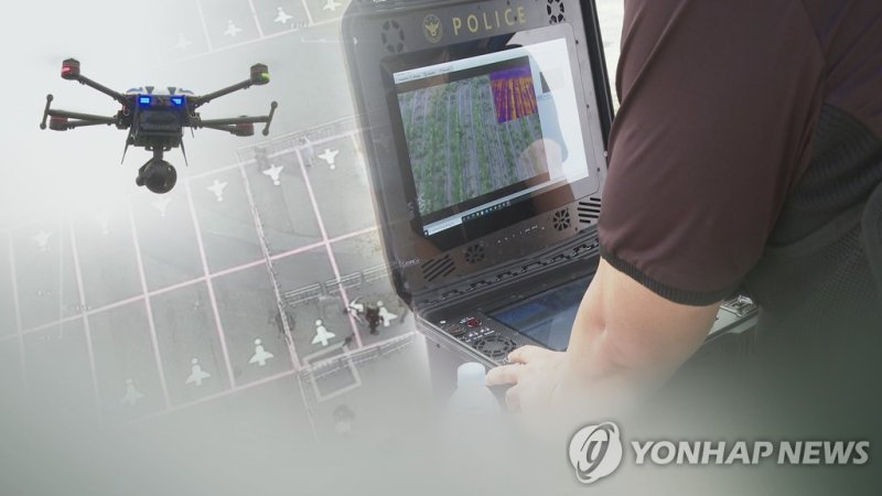 드론으로 실종자 수색 (출처=연합뉴스)