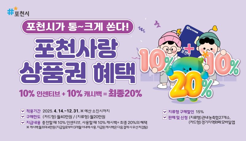 *재판매 및 DB 금지