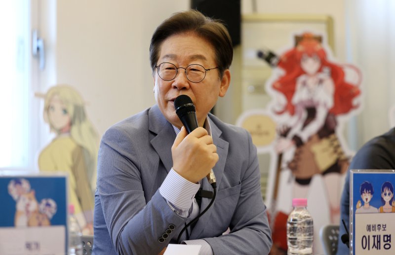 이재명 더불어민주당 대선 경선 후보./뉴스1 ⓒ News1 공정식 기자