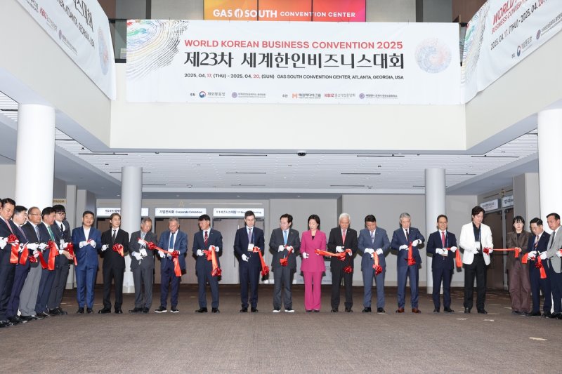 미 애틀랜타서 중소기업 수출 돕는 '기업전시회' 개막 (출처=연합뉴스)