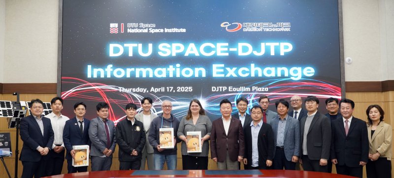 [대전=뉴시스]대전테크노파크는 17일 덴마크 국립우주연구소인 DTU 스페이스(Space)와 대전 우주기업 간 우주산업 분야 협력을 위한 정보교류회를 가졌다. 2025. 04. 18 photo@newsis.com *재판매 및 DB 금지