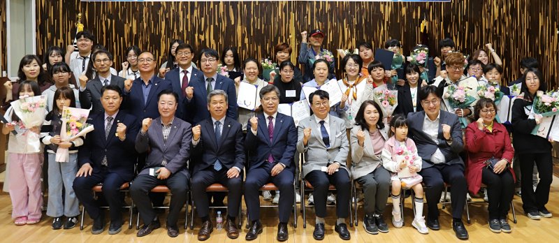 충북 진천군 장애인복지관은 18일 45회 장애인의 날을 맞아 다양한 행사를 개최했다.(진천군 제공)/뉴스1