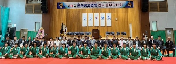 [구미=뉴시스] 전국 용무도대회. (사진=구미시 제공) 2025.04.18 photo@newsis.com *재판매 및 DB 금지