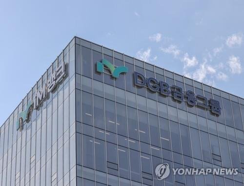 iM뱅크 모바일앱 거래 일시 먹통..."전산상 이유"