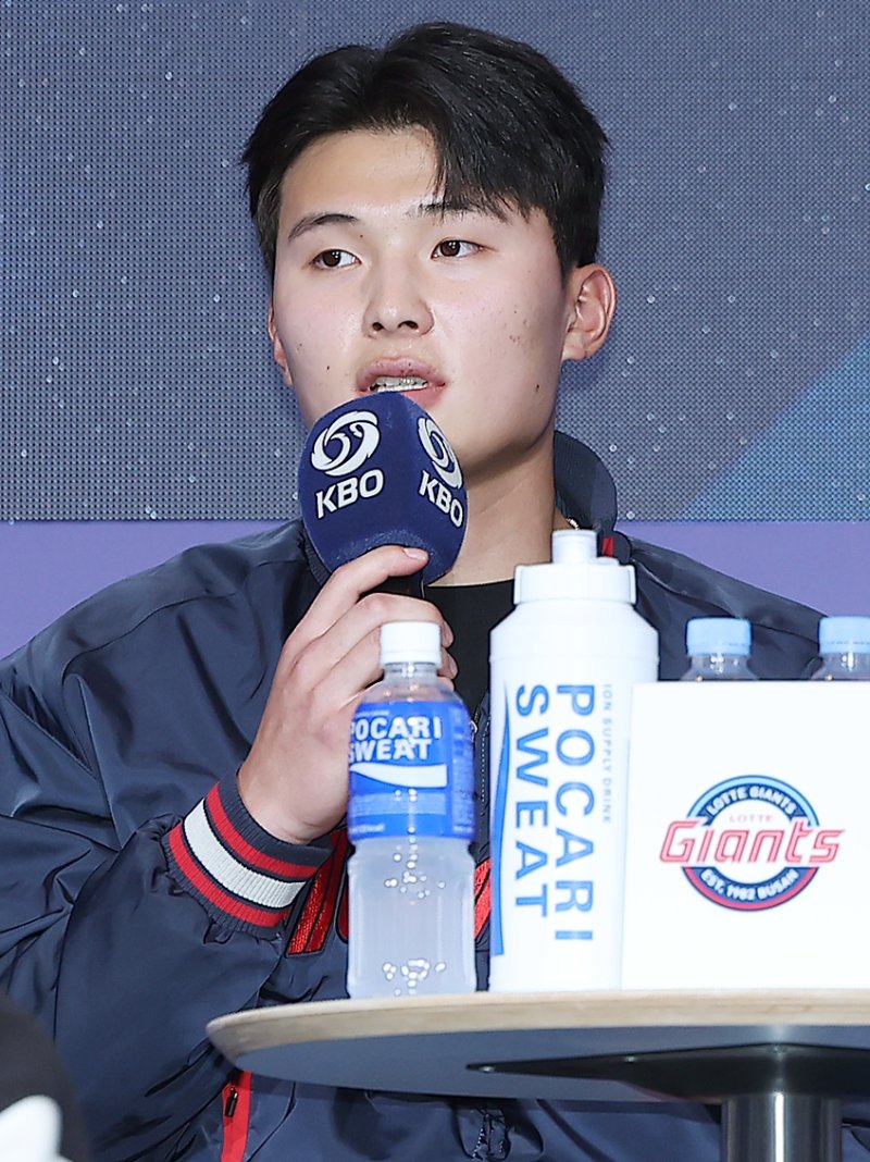 롯데 자이언츠 윤동희. 2025.3.20/뉴스1 ⓒ News1 김진환 기자