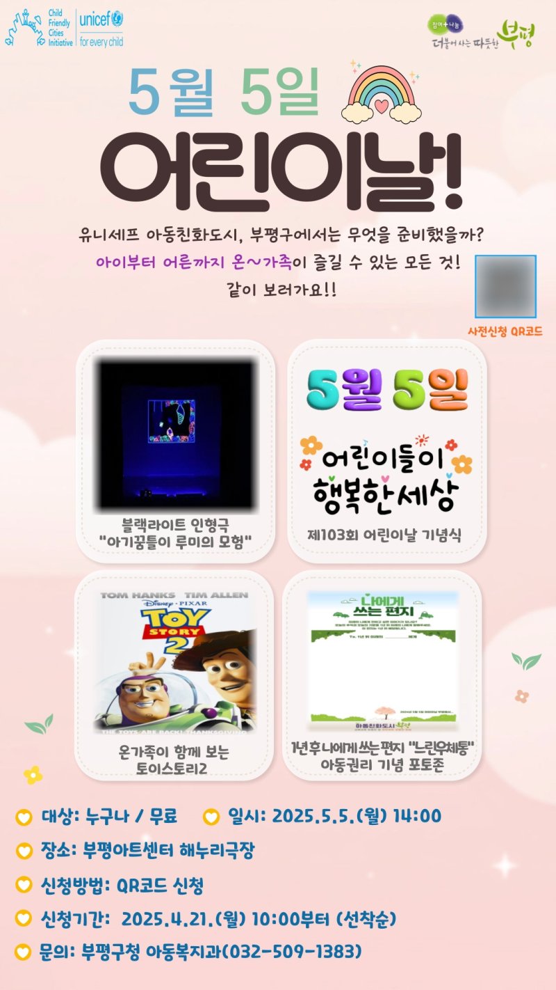 (출처=뉴시스/NEWSIS)