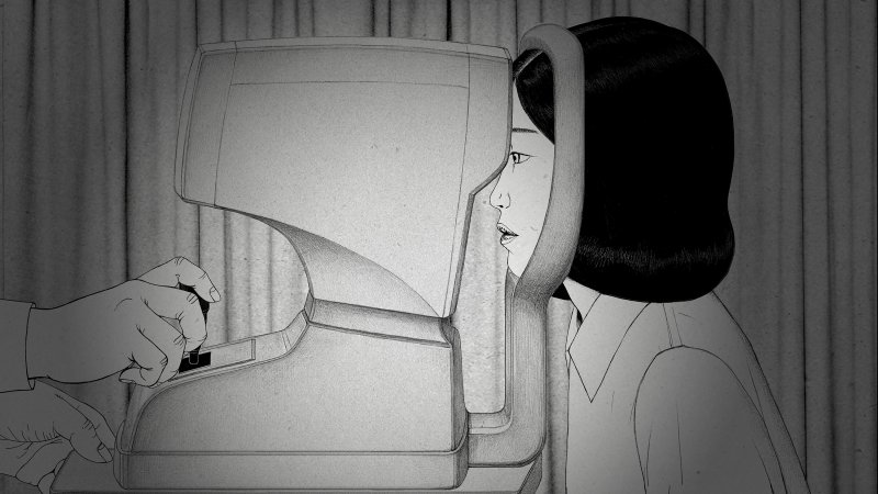 단편 애니메이션 '안경'