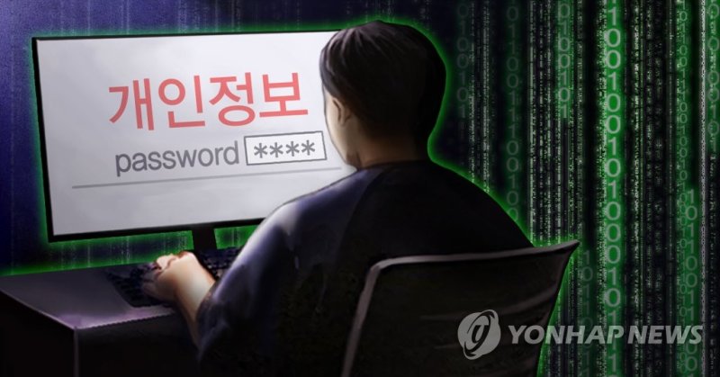 /사진=연합바카라 가상 머니 사이트