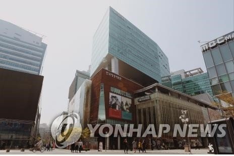 한국영상자료원 외관 (출처=연합뉴스)