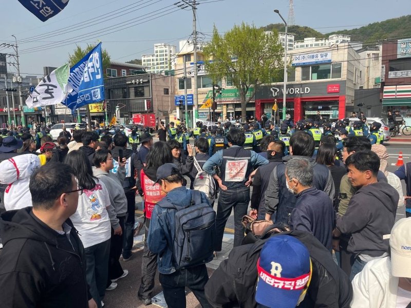 집회 현장 (출처=연합뉴스)
