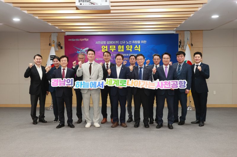 (출처=뉴시스/NEWSIS)