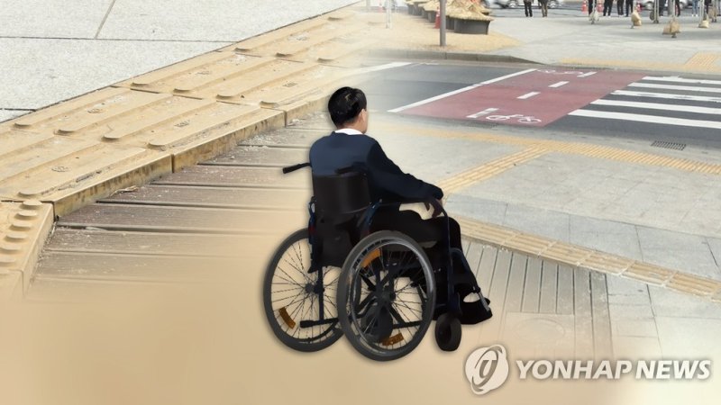 휠체어 탄 장애인 (CG) (출처=연합뉴스)