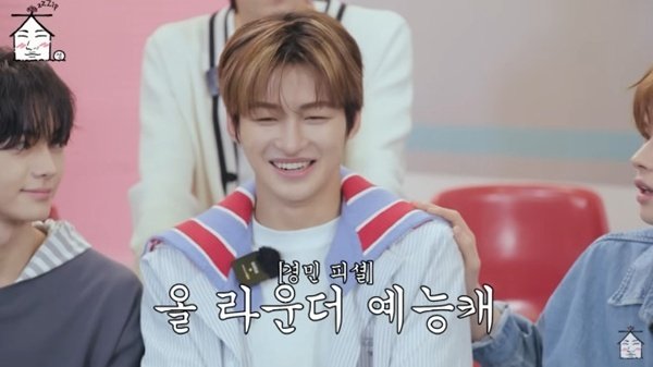 투어스 완전체 '집대성' 출격…"우리 팀 예능캐는 지훈"