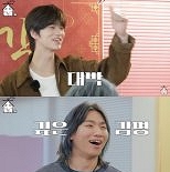 대성, 투어스 팀워크에 감탄…″′대성각′ 역사상 최고″
