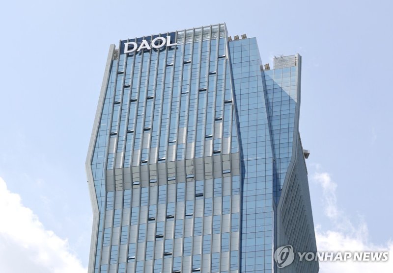 다올투자증권 여의도 사옥 (출처=연합뉴스)