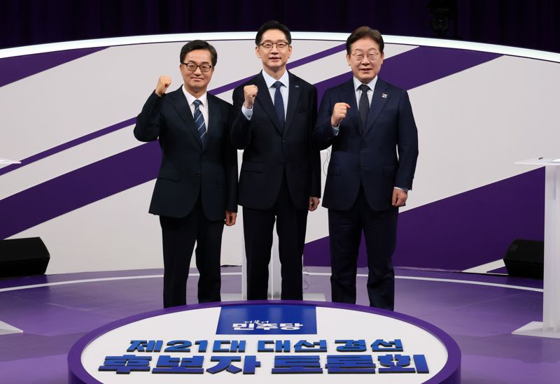 더불어민주당 대선후보 첫 TV토론