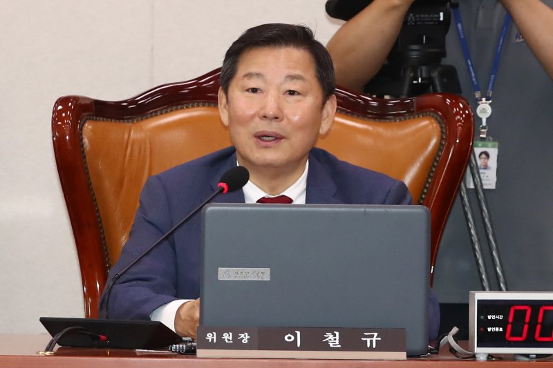국회 산업통상자원중소벤처기업위원장인 이철규 국민의힘 의원. 2024.7.9/뉴스1 ⓒ News1 이광호 기자