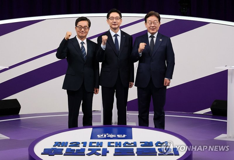 민주당 대선 경선 후보 첫 TV 토론회 (출처=연합뉴스)