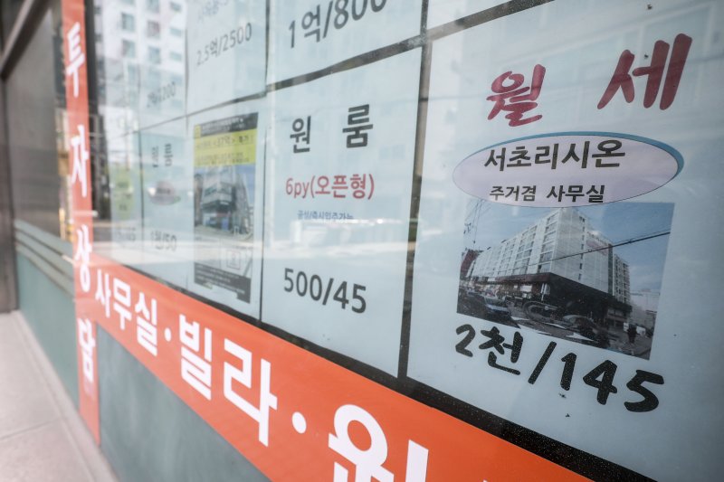 뉴시스DB 2025.04.15. jhope@newsis.com