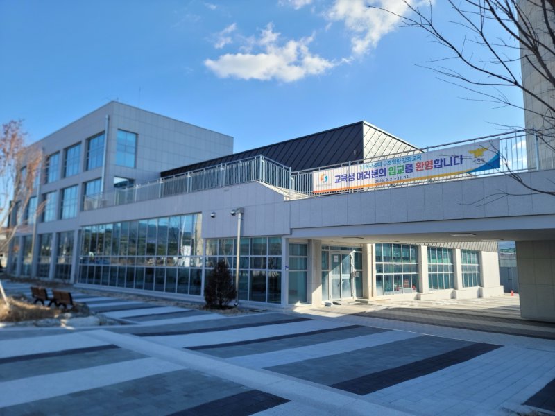 거창군 한국승강기안전공단 승강기인재개발원(거창군 제공. 재판매 및 DB금지)