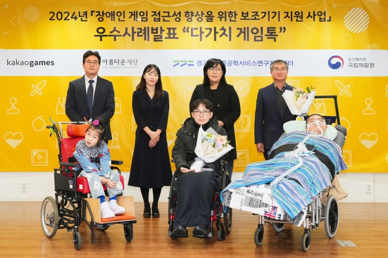 (출처=뉴시스/NEWSIS)
