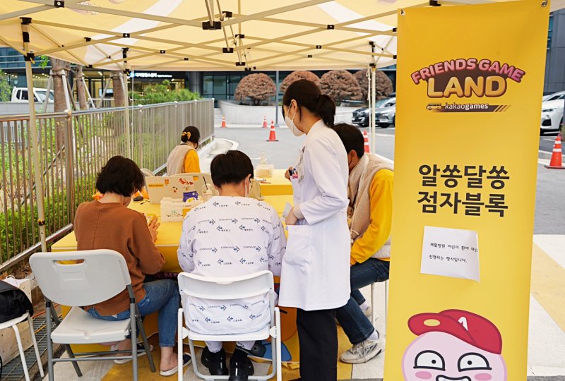 (출처=뉴시스/NEWSIS)
