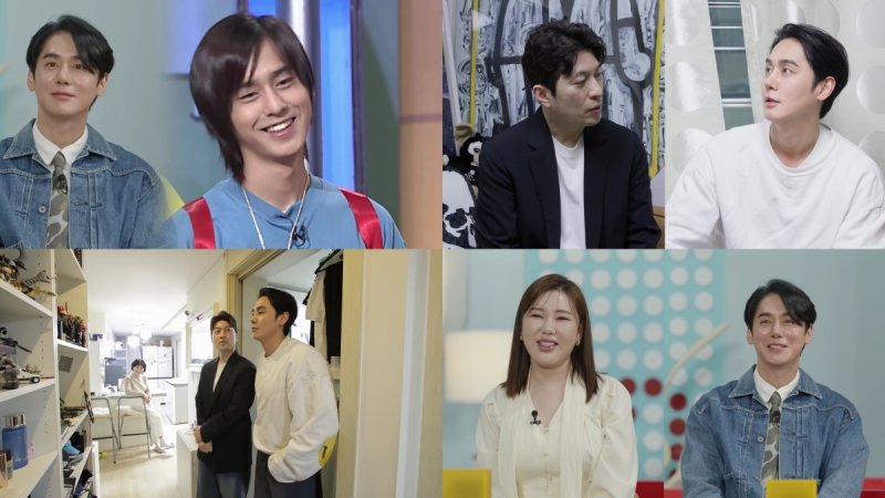KBS 2TV